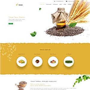 Tohum Tarım Ürünleri